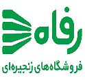 Refah—Logo