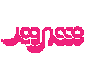 Shahrvand—Logo
